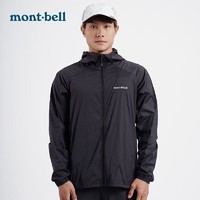 mont·bell montbell防晒衣男23春夏新款超轻防水速干轻薄防风风衣1103306 DGY L