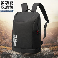 Select 双肩背包大容量旅行包登山包 精英板电脑背包 休闲包