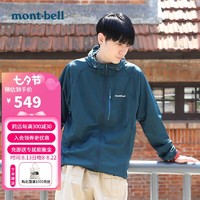 mont·bell montbell防晒衣男23春夏新款户外休闲舒适透气吸湿排汗轻薄皮肤衣1106686 DKMA XL