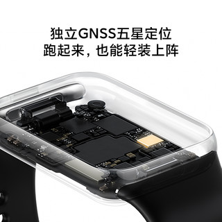 Xiaomi 小米手环8 Pro 智能手环 椰子灰 TPU腕带（心率、血氧、压力、NFC、GNSS）