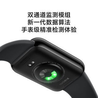 Xiaomi 小米手环8 Pro 智能手环 夜跃黑 TPU腕带（心率、血氧、压力、NFC、GNSS）
