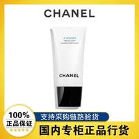 CHANEL 香奈儿 柔和净肤泡沫洗面奶山茶花洁面七夕礼品