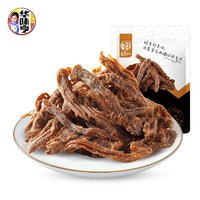 华味亨 五香味猪肉条 50g（任选15件）