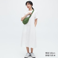 UNIQLO 优衣库 女士丝光棉连衣裙 458115