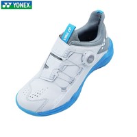 YONEX 尤尼克斯 88D系列二代 男女款羽毛球鞋 SHB88D2