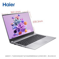 Haier 海尔 逸15M 15.6英寸笔记本电脑（i5-1135G7、16GB、512GB）