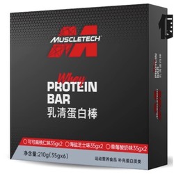 MUSCLETECH 肌肉科技 乳清蛋白棒 6支