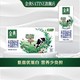 SHUHUA 舒化 SATINE 金典 伊利金典 高钙低脂纯牛奶 250ml×12盒/整箱