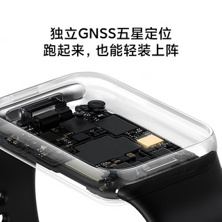 Xiaomi 小米手环8 Pro 智能手环 椰子灰 真皮腕带赤霞橙（心率、血氧、压力、NFC、GNSS）