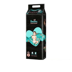 Pampers 帮宝适 黑金帮系列 宝宝纸尿裤 M50片/L42片/XL38片