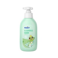 88VIP：青蛙王子 婴儿奶瓶清洁剂 500ml