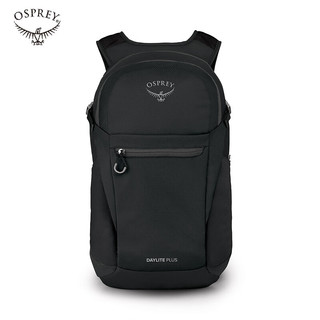 OSPREY Daylite Plus日光+20升多功能日光背包户外旅游通勤小鹰双肩背包 黑色