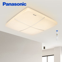 Panasonic 松下 吸顶灯LED吸顶灯客厅调光调色书房现代简约 简畔36瓦 HHXZ4330