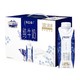  88VIP：MENGNIU 蒙牛 特仑苏纯牛奶梦幻盖 250ml*10包/整箱礼盒装　