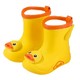 牧萌 防水防滑儿童雨靴 立体小黄鸭