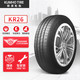  锦湖轮胎 KR26 轿车轮胎 静音舒适型 185/60R15 84H　