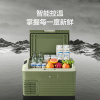 京东京造 车载冰箱压缩机制冷30L 12v24v