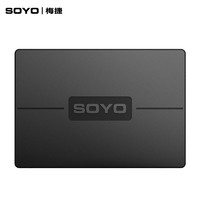 SOYO 梅捷 SATA3.0固态硬盘 480GB