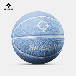 准者新款橡胶篮球男女室内外水泥地耐磨防滑炫酷街球标准7号球