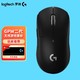 logitech 罗技 G） PRO X SUPERLIGHT无线游戏鼠标 GPW二代 轻量化设计25600DPI电竞 G Pro二代 黑色