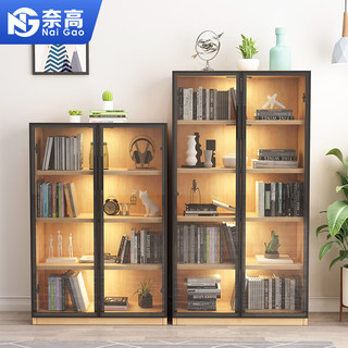PLUS会员：奈高 NAIGAO）现代简约实木玻璃门书柜落地防尘书橱储物柜可调节层四层