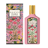 GDF会员购：GUCCI 古驰 绮梦栀子香型女士浓香水 EDP 100ml（赠 古驰沐浴露50ml+身体乳50ml+化妆袋）