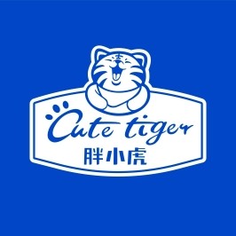 Cute tiger/胖小虎