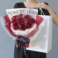 PLUS会员：初朵 11朵红玫瑰香皂花束 情人节礼物