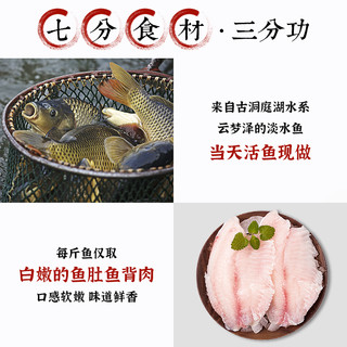 鱼丸手工纯鱼丸湖北特产实心鱼圆火锅烧烤食材鱼蛋无防腐现做421g