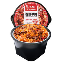 莫小仙 自热米饭拌饭煲仔饭 120g