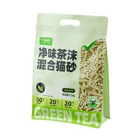 88VIP：喵满分 混合猫砂 绿茶味 2.5kg