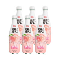 汇源超级果汽420ml*6果汁汽水饮料气泡活力清爽营养多种原汁DB 活力桃桃 蜜桃味汽水420ml*6瓶