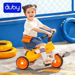 auby 澳貝 兒童玩具男女孩三輪車平衡腳踏車寶寶滑步車溜溜車2-3歲生日禮物