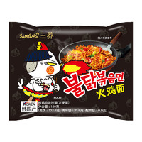 SAMYANG 三养 火鸡面 原味 140g