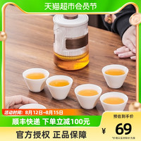 豪峰快客杯陶瓷一壶六杯便携收纳包旅行茶具套装家用办公户外露营