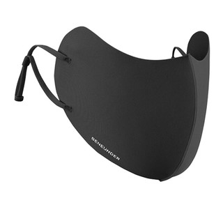 Beneunder 蕉下 防风护眼角防晒口罩 UPF50+ 3件装