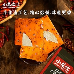 小龙坎 川式牛油火锅底料150g/袋