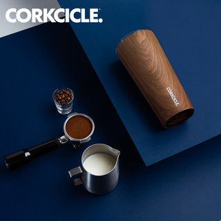 CORKCICLE保温杯木纹经典办公室保温咖啡杯带盖大容量高颜值保冷