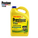 Prestone 百适通 AF2100CN 汽车防冻液 -37℃ 4kg