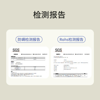 栖作 床垫顽石lite X硬垫厚护脊椎抗干扰独立袋装弹簧床垫 厚度24cm 1800mmX2000mm