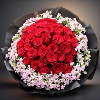 浪漫季节 33朵红玫瑰+相思梅   可预订