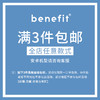 benefit 小清新奶油纹冰棍手链适用15苹果13手机壳iphone14promax新款12套11透明xsmax硅胶xr全包软8plus防摔7