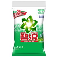 ARIEL 碧浪 专业去渍洗衣粉 3.8kg 自然清新