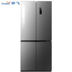 Frestec 新飞 530升十字对开门风冷无霜冰箱 家用一级变频 节能净味冰箱 BCD-530WK8AT