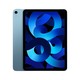 京东百亿补贴：Apple 苹果 iPad air 5 10.9英寸平板电脑 WLAN版 64GB