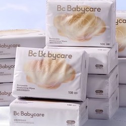 babycare 云柔巾婴儿纸巾108抽*12包保湿柔纸巾乳霜纸抽纸非湿巾