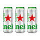 Heineken 喜力 星银（Heineken Silver）啤酒500ml*3听