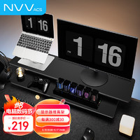 NVV NP-8D 显示器增高架