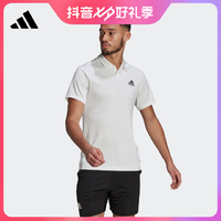 抖音超值购：adidas 阿迪达斯 男装透气凉爽干爽网球运动短袖POLO衫 GL5813
