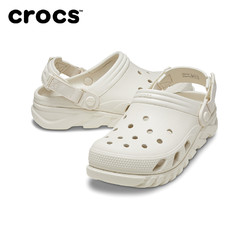 crocs 卡骆驰 预售Crocs卡骆驰蜗轮洞洞鞋男沙滩鞋户外包头拖鞋女鞋凉鞋|208776